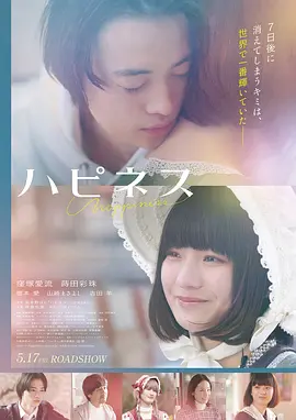 西部星云 美国 2016